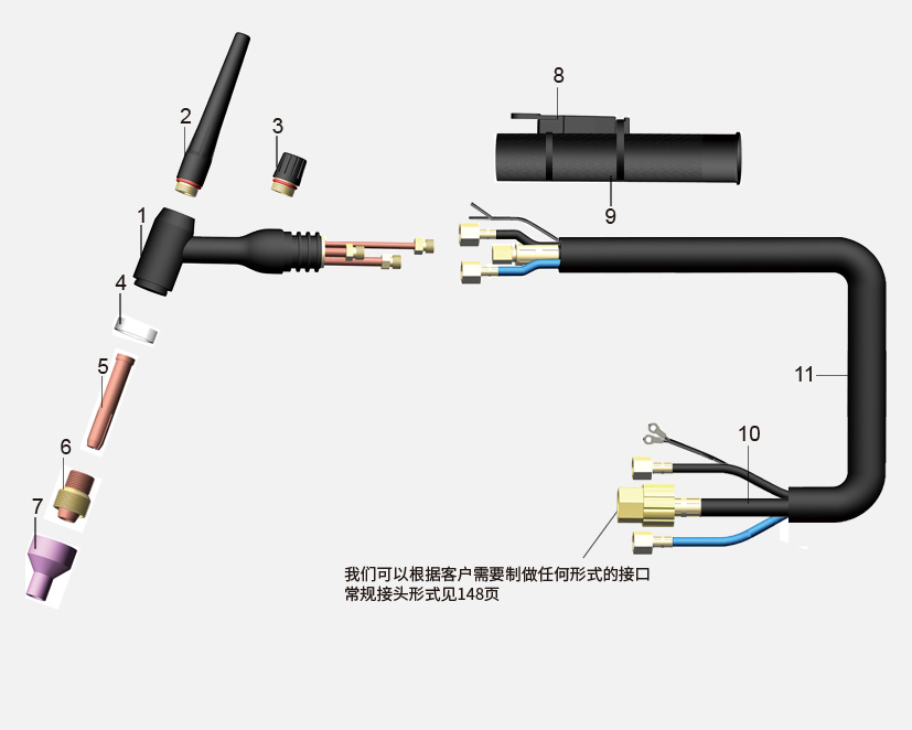 2201623825425291.jpg 12.jpg