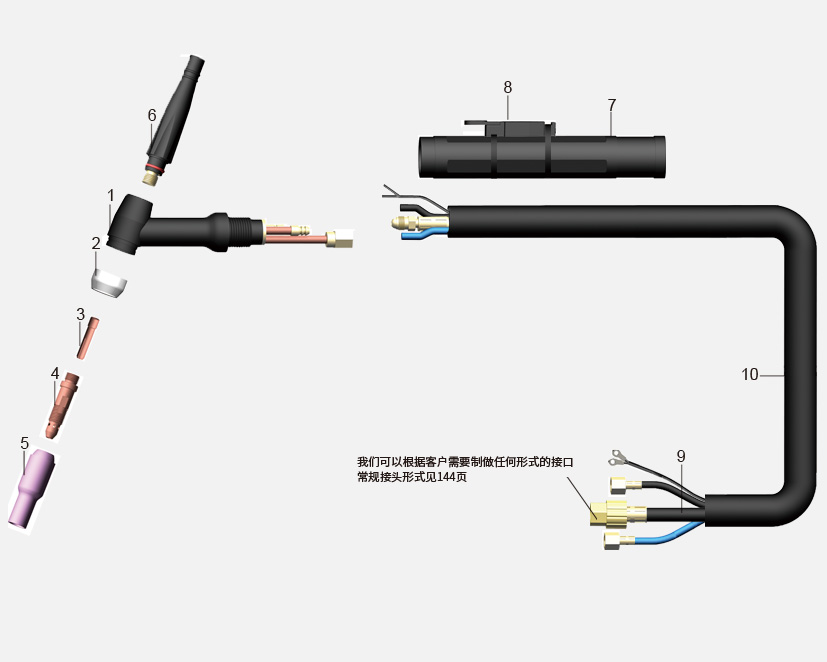 673162383282773.jpg 308.jpg